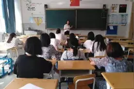 2023年济宁市属事业单位公开招聘工作人员（教育类）面试工作方案图片