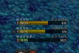 猎人WA分享图片