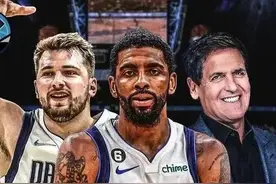 亚历山大爆发雷霆做嫁衣，维金斯离队内幕曝光科尔认怂，库班愤怒图片