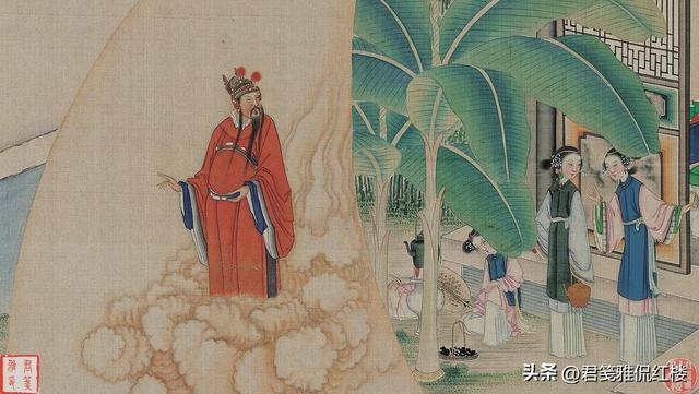 中秋节，贾珍在贾母跟前的坐姿，体现出贾家真正的贵族底蕴