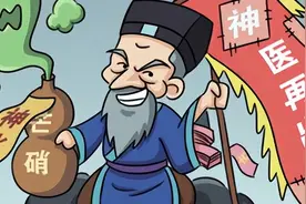 医生忠告：5种骨科病压根无法治愈，宣称能治好的，无非是想骗钱图片