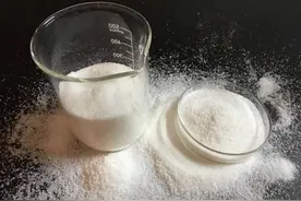 聚丙烯酰胺对人体有危害吗?会不会有毒？图片