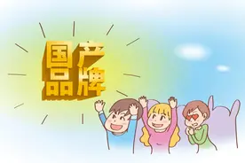 ED药物那么多，为何国产“伟哥”更受欢迎？图片