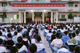 把好习惯带回家——学生寒假居家表现跟踪管理图片