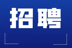 国家电投集团数字科技有限公司公开招聘公告！图片