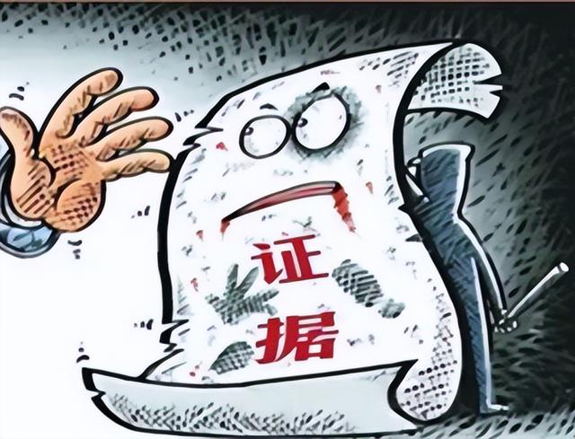 北京一女子遭歹徒劫色，全程不反抗，竟还主动帮男子带上安全套