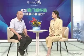幽门螺杆菌通过家庭聚餐传染的概率大吗?图片