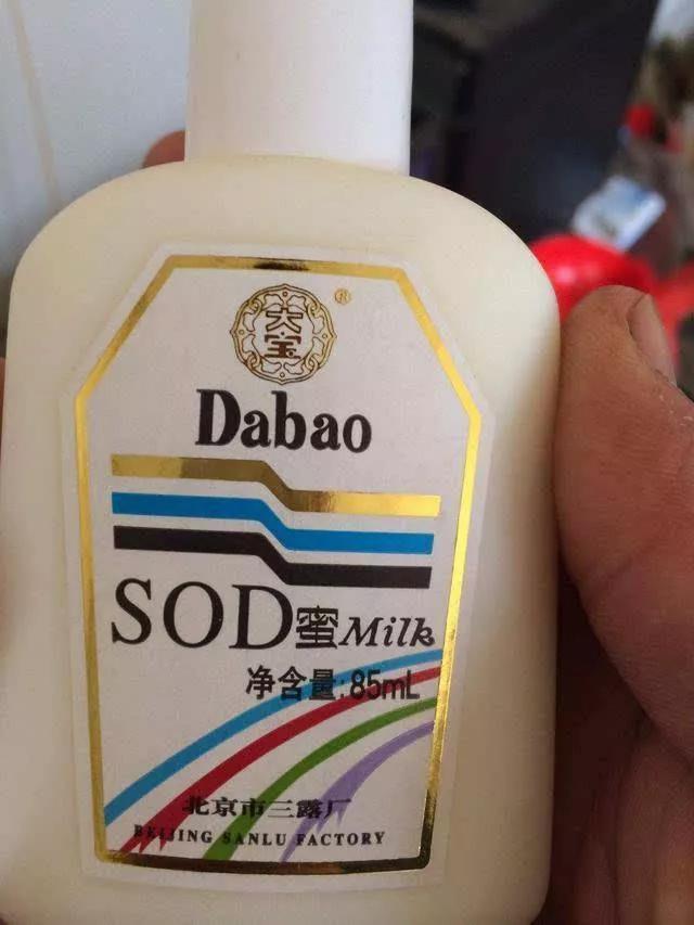 �߰�ʮ����Ĺ�����֪������Щ��