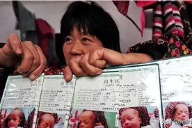 中国首例五胞胎，现年满22岁，妈妈坦言：如能重选，我一个也不要图片