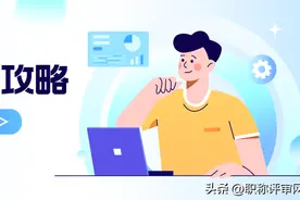 职称答辩评委会提问常选择的三个方面，提前熟悉这些材料图片
