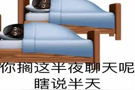 分享几个好玩的歇后语39图片