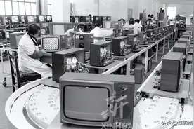 上海工业科技，1981年图片