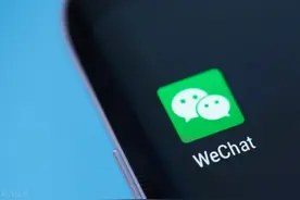 原来微信还能当做会议神器，自动生成纪要，真是太厉害了图片