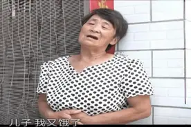 65岁老太一天吃八顿直喊饿，一顿不吃就难受得想哭图片