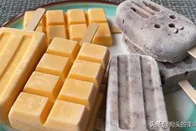这不比外面买的卫生？在家自制雪糕，几种口味任选，学会不用买图片