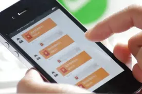 微信转账时，对方不收应该怎么办？教你一招轻松解决，快去试试！图片