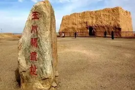 三千年历史看陕西，五千年历史看山西，八千年历史看甘肃图片