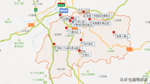 新昌有哪些好玩的景点（浙江省绍兴市新昌县十大景区有哪些自驾游如何安排行程）
