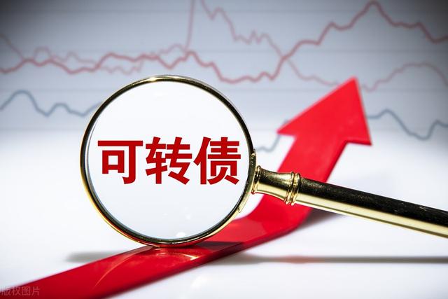 转债股票是什么意思，转债什么意思（什么是可转债，和股票有何区别）