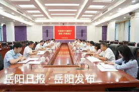 礼赞教师！一场座谈会背后的深意图片
