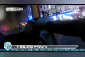铁警提醒：留足乘车时间 遵守疫情防控规定图片