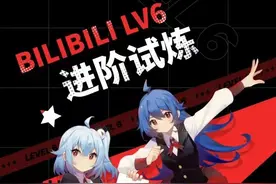 B站推出“硬核会员”考试，令网友想起当年被100道题笼罩的恐惧图片