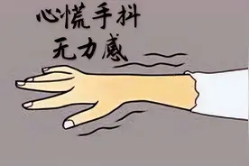 一饿就心慌、手抖，是怎么回事？或与这3种疾病有关，了解下图片