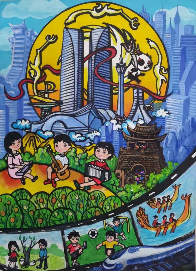 四川省民生研究会新媒体中心-官网