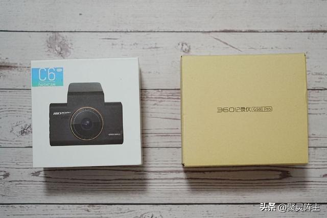 车品采购第一件，行车记录仪选购分析及对比评测