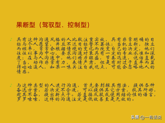 ʵõĵ绰ۼϸڣμЩûԼĿͻ