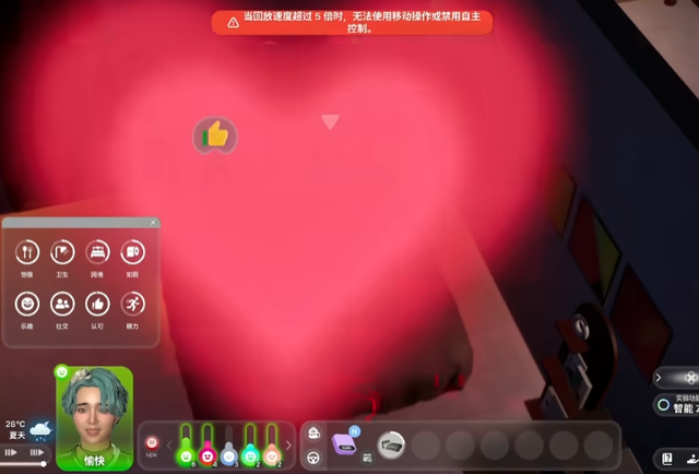 不当人了！时隔五个月的免费DLC，没想到能直接“榨干”男友…