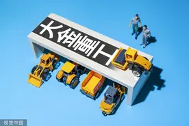 大金重工斩获5.47亿欧元风电大单 抢抓机遇开拓市场营收四年增4.82倍图片