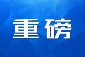 最新！成都中小学新学年开学、放假时间公布图片