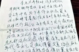 致敬中国医师！安徽省级非遗“戴氏正骨”传承仁医仁术获好评点赞图片