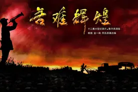 回望长征，一起感受从苦难走向辉煌的涅槃重生图片