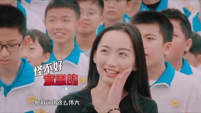 95后女生去百所学校大方谈月经