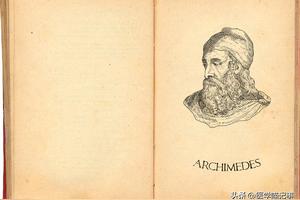 浅论阿基米德的浮力定律与杠杆原理给世界带来的影响体现图