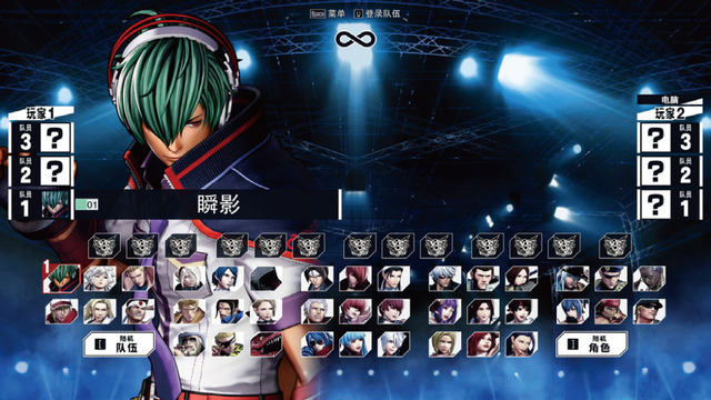 To be the king！两款游戏控制器实战《拳皇ⅩⅤ》