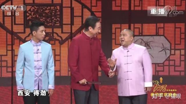 丝绸之路起点到底是哪？