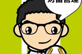 沙弥新股申购解析：锡南科技、华丰科技（2023-065）图片