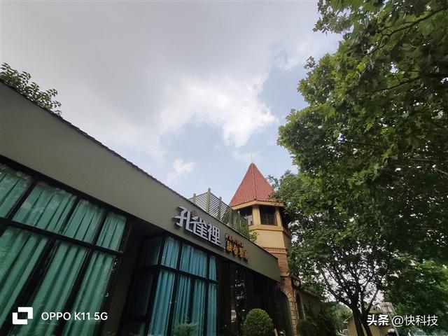 ��ս�ڰ���OPPO K11���⣺ͬ��λ�����ҵ�����ǿӰ���ֻ�