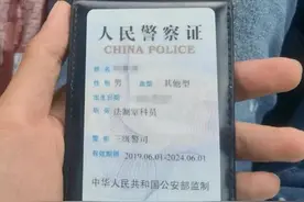 公安招警这条路，我走过了，也希望能回头帮你一把图片