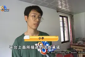 送你四朵玫瑰，这不是爱情来了图片