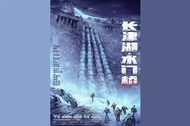 从水门桥到金刚川桥，抗美援朝战争敌我双方炸了多少桥？图片