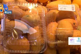 普通芒果装上塑料盒，成了“芒果刺客”？图片