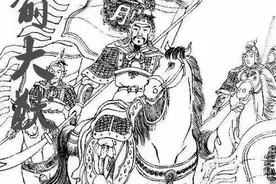 正史名将系列：福建籍八位良臣名将图片