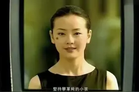 …周杰伦《你听得到》另一番解读图片