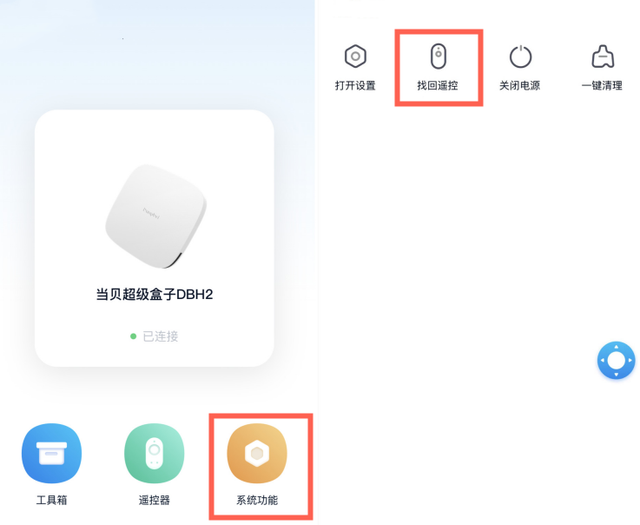 华为追踪器到底有什么用，与苹果的Air Tag有什么不同？
