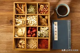 郎氏中医辨证施治，让银屑病不再犯“牛脾气”图片