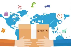 国际物流货运图片